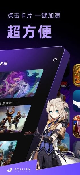 ayx·爱游戏APP登录入口讲解